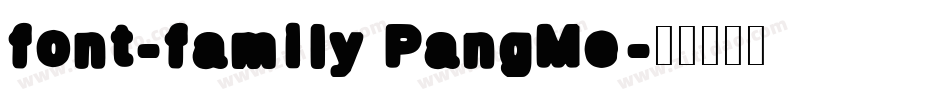 font-family PangMe字体转换